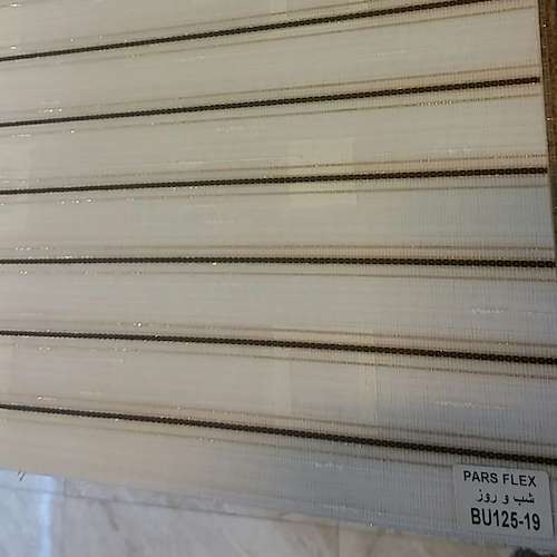 پرده شب وروز کد BU-125_19